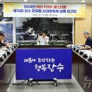 한우소장수