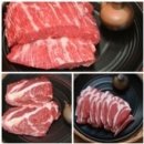 토종한우직판장 이미지