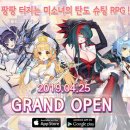 드림모바일 네이버블로그