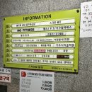 김해 코스요리 전문점 프라이빗하고 고급스러운 회 맛집 석정일식
