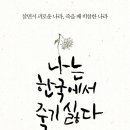 동백성루카병원 이미지