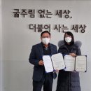 온주종합사회복지관 이미지