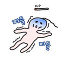 대동집 발산점 이미지
