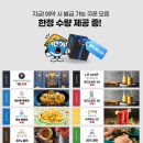 베이동물병원 | 베트남 나트랑 가족여행 코스 양베이 투어 나트랑 가볼만한곳