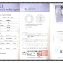 우신유통 이미지
