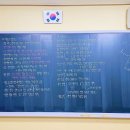 서구-01-85 | 제 73회 한능검 심화 대비(2025. 01. 11)