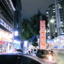 대구남문시장맛집 산더미불고기 살살녹아요