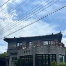 무라카데아구찜 이미지