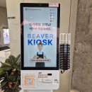 신선동-4 | 부산 맛집 버거요 부산본점 주차 팁, 관자 스테이크 버거 내돈내산 솔직후기