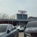 송내별미식당 이미지