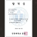 아티젠