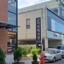 원곡공원로 네이버블로그