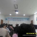 함양제일정비 이미지