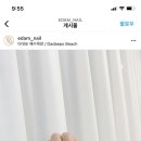 이담네일 이미지