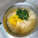 옥돌쉼터