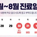 루비산부인과의원 이미지