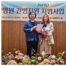 서안산노인전문병원 앞 | 서안산노인전문병원, 안산시요양병원 추천 병원으로 신뢰받는 이유