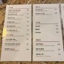 우설집 이미지