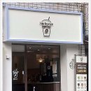 헤리턴스CAFE - 대덕구 계족로690번길 21 | 경산 무인카페 헤리턴스 Cafe 방문후기