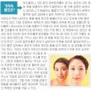 비엘여성의원 네이버블로그