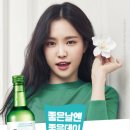 행복하시개 한국경제TV