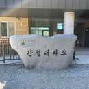 영남농장 이미지