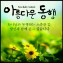 예영 이미지