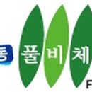 울산축협본점 이미지