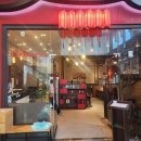 한산디엠씨 | 내돈내산 [상암동] 더 차이 상암 디지털큐브점 - 탕수육이 맛있는 디엠씨 직장인 존맛집