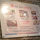 올찬 이미지