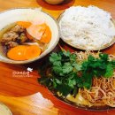 야타오 이미지