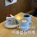 구로-구로-구로-2613 이미지