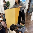 10월 3주 - 종이나라 박물관 이미지