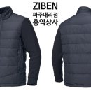 J1952 이미지