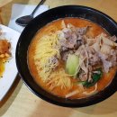 불타는 마라탕 이미지