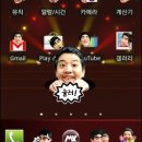 네오엠텔 이미지