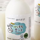 슬기목장 네이버블로그