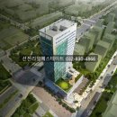 송도테크노파크내 이미지