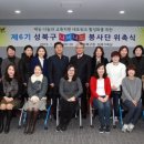 성북자기주도학습지원센터 이미지
