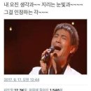 명곡 이미지