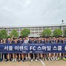 화곡중학교 이미지