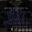 레고닥터B 이미지