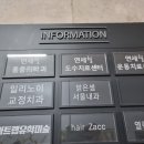 힐통증의학과의원 이미지