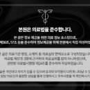 센텀속시원내과의원 네이버블로그