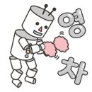 오창카센타 이미지