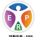 #쎈여자들뷰티 스토리2 토탈뷰티샵 #슈슈미용실 #인디아뷰티 #은에스테틱 #챈네일 #재활운동ERP 이미지