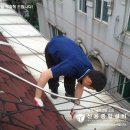 신용설비 이미지