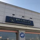 행복이피어나다 이미지