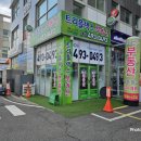 반월유통 이미지