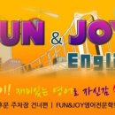 김선경영어학원